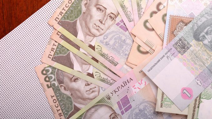 Background of the Ukrainian money hryvnia