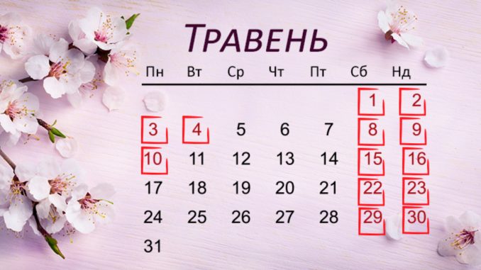 e2b8a824-9395-4a8e-bec7-5ac0e4c84585