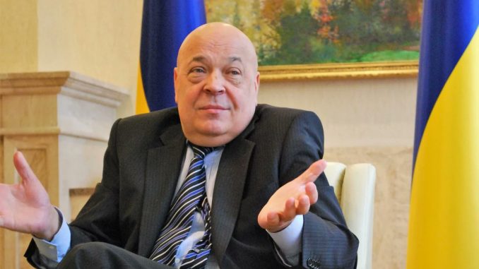 moskal