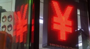 В США считают, что цифровой юань является угрозой доллару