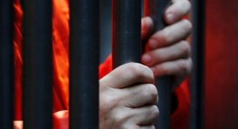 В США закрылся самый секретный блок тюрьмы Гуантанамо