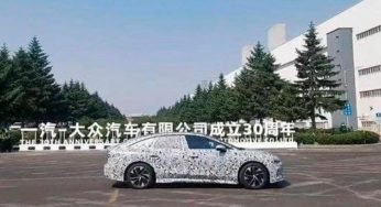 У Мережі з’явилися перші знімки седана Volkswagen ID.7 (ФОТО)