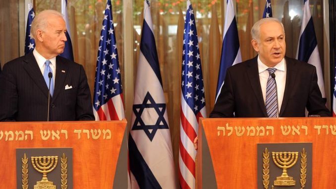 US Vice President Joe Biden Visits Israel