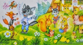 Книга украинского писателя попала в британский рейтинг детских книг