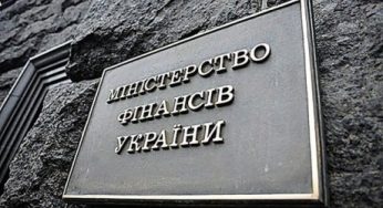 В Минфине рассказали, кому не стоит рассчитывать на пенсию