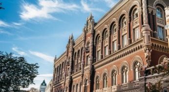 Названы ключевые риски для экономики Украины