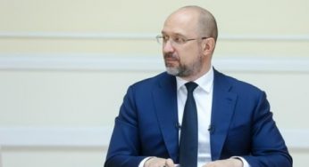 Украина активно движется к «цифровому безвизу» с Евросоюзом, — Шмыгаль