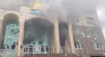 Режим ЧП в Казахстане: что сейчас происходит в стране