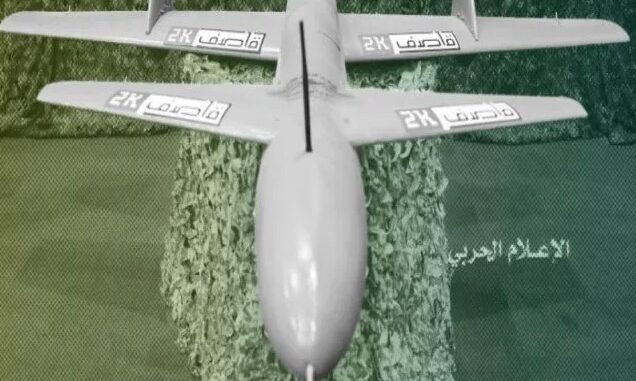 Screenshot_24