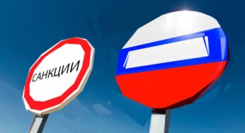 В США подготовили новый пакет санкций против российских банков