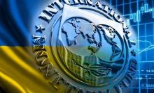 МВФ