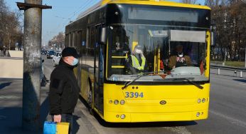 Зростання тарифів на громадський транспорт: що зміниться після Нового року