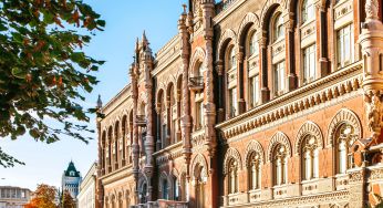 Чи перейде Україна на євро: у НБУ відповіли