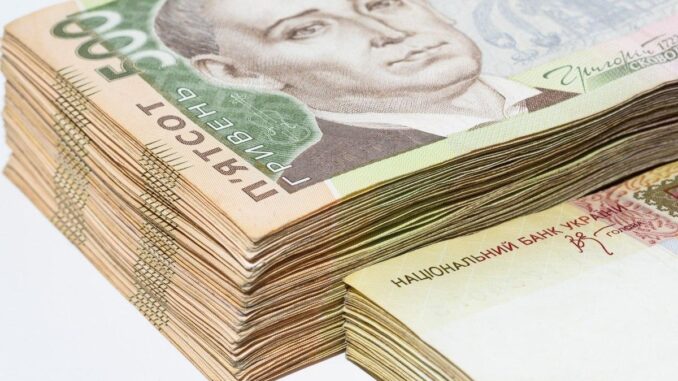 У Мінфіні розповіли про фінансування держбюджету