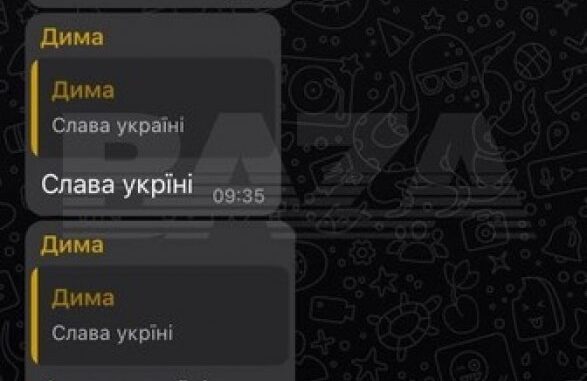 В России третьеклассник написал в школьном чате «Слава Україні» и попал в полицию