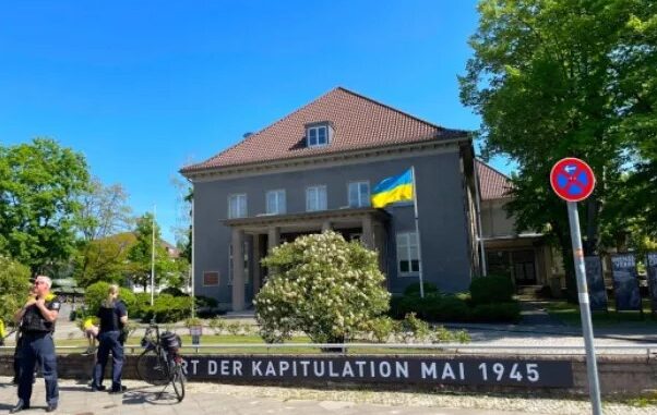 Дом-музей в Германии, где подписали акт о капитуляции, изменил название из-за войны в Украине