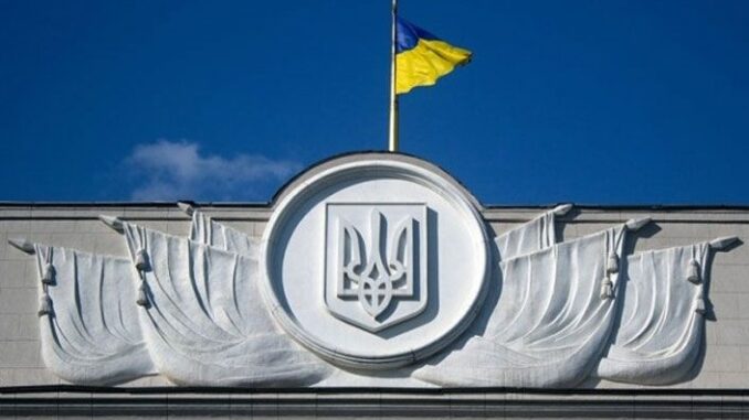 В Украине могут ввести новые штрафы