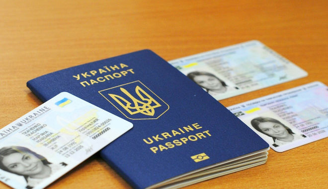 В МВД рассказали об изготовлении паспортов в военное время