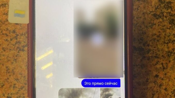 У Києві продовжують виявляти диверсантів