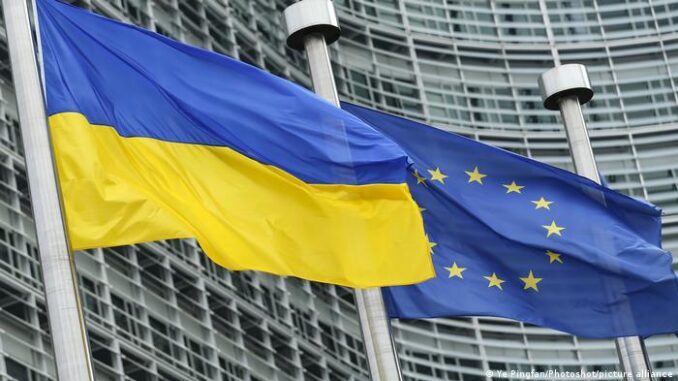 Україна може отримати статус кандидата на вступ до ЄС: що відомо
