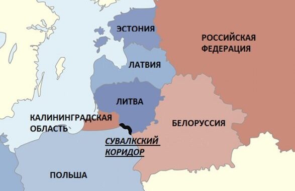 Сувалкский «коридор» из Беларуси в Калининград - самое опасное место на планете - Politico