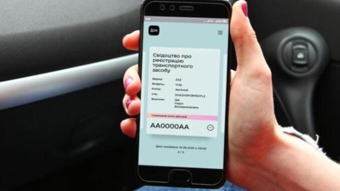 В Кабмине рассказали, когда может заработать растаможка авто в "Дие"