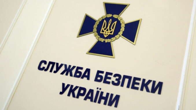СБУ заблокувала ІТ-компанію, яка розробляла програмне забезпечення для окупантів
