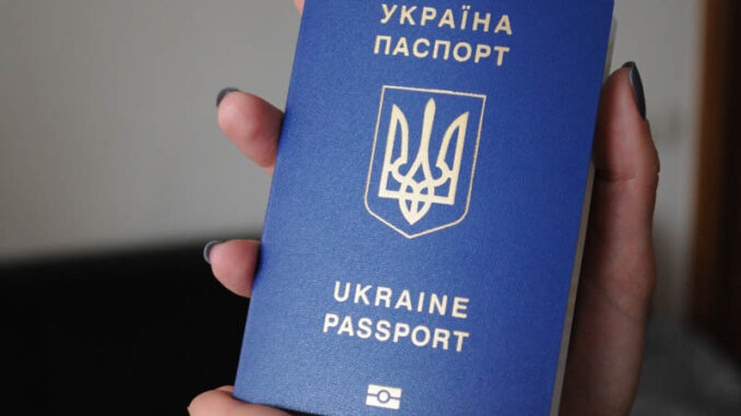 Стало відомо, як відновити втрачений паспорт
