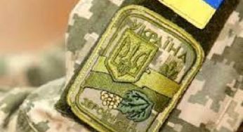 Бронювання під загрозою: хто і чому може його скасувати