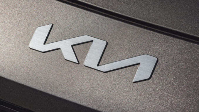 Kia планує випустити новий пікап: що відомо
