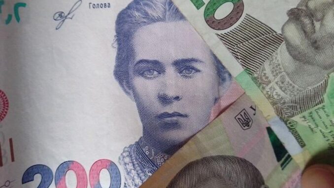 Стало известно, кто может потерять право на пенсию