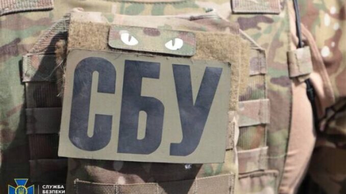 "Збирав дані про тероборону": СБУ затримала агента спецслужб рф