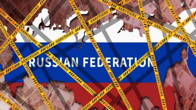 В ЕС назвали новые ограничения, которые войдут в седьмой пакет санкций против РФ