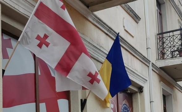 "Слава Украине!": В одном из баров столицы Грузии ввели обязательную анкету для россиян