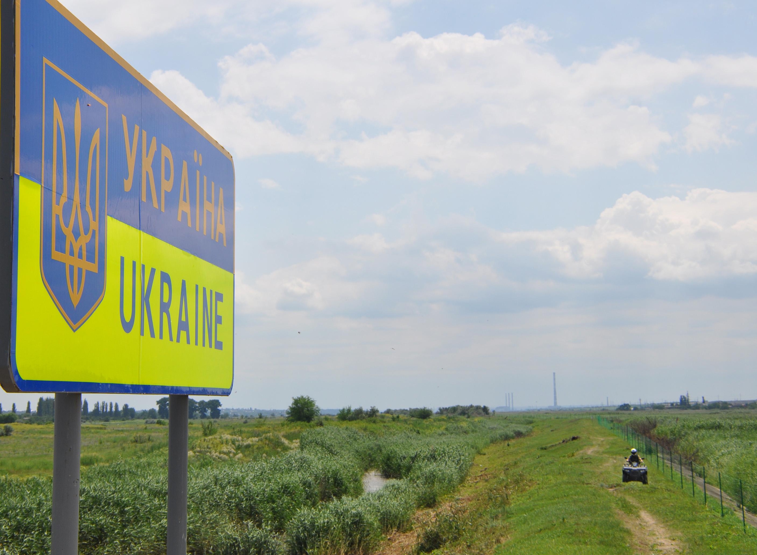 Граница украины м. Граніця Росіі с Україной. Границы Украины. Граница между Венгрией и Украиной. Российско-украинская граница.