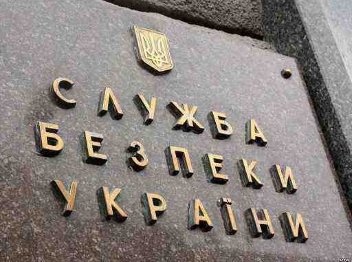 СБУ нейтралізувала російську агентуру