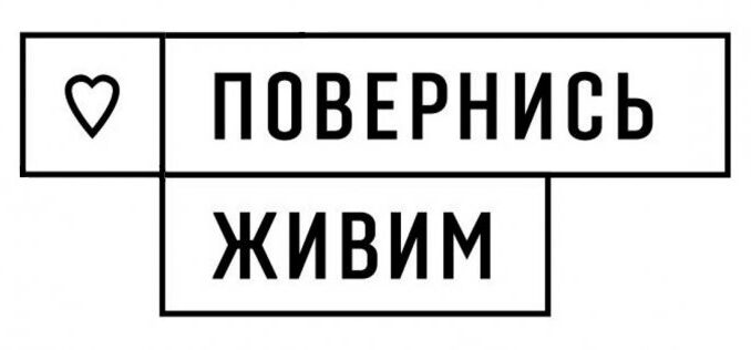 В Киеве ребенок продает сосиски и чай, чтобы помогать ВСУ