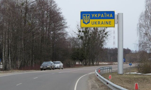 Воєнний стан: у Держприкордонслужбі розповіли, що змінилось у перетині державного кордону