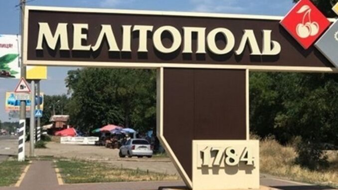 У Мелітополі посилюється рух опору окупантам
