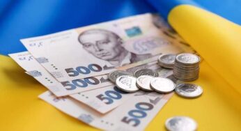 Стало відомо, наскільки зросли зарплати за останній рік