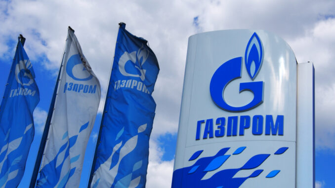 "Газпром" дозволить Угорщині не платити взимку за газ, - Bloomberg