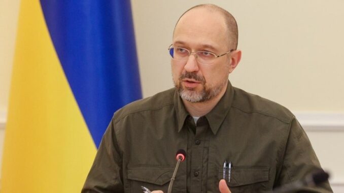Шмыгаль обратился к украинцам с важной просьбой