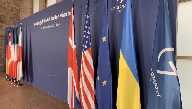У Берліні розпочалася зустріч міністрів країн G7