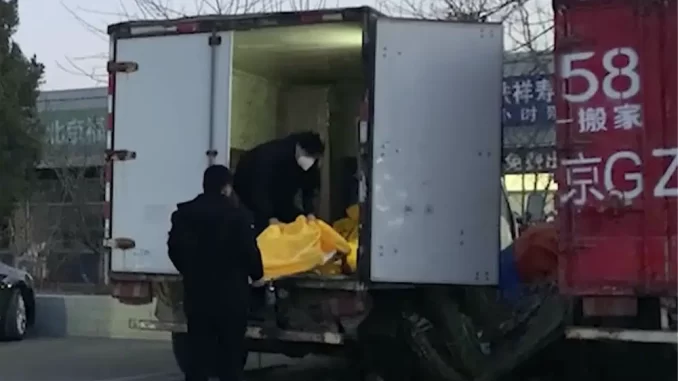 В Пекіні почали з’являтися смертельні випадки від COVID-19