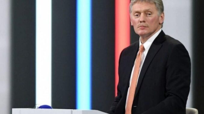 Песков назвал условие для мирных переговоров с Украиной