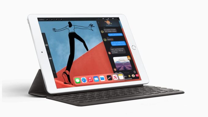 Apple iPad для школярів: Мінцифри запускає новий масштабний проект