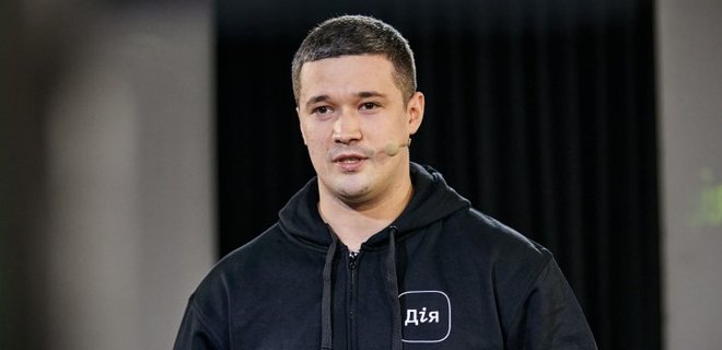 Федоров рассказал о легализации криптовалют
