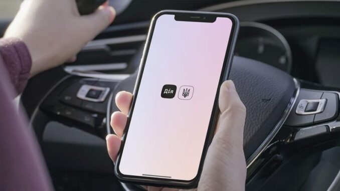 Перереєстрація авто: які зміни чекають на автомобілістів