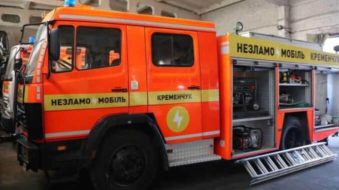 В Україні з’явилися “автомобілі незламності” (ФОТО)