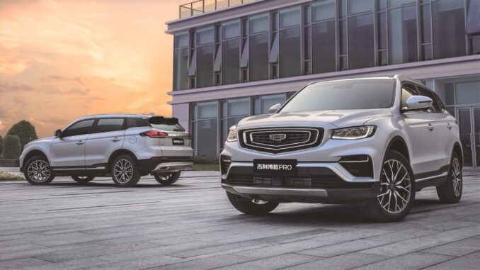 Компания Geely представила новый электрический седан. ФОТО. ВИДЕО